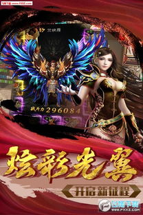 《忍龙Z》新截图曝光！狂劈丧尸，剑勇传奇再燃战火