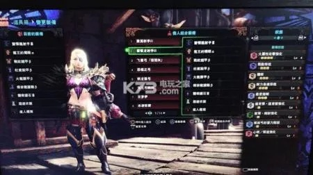 《怪物猎人世界》5.11版滑步弓毕业全流派神装盘点