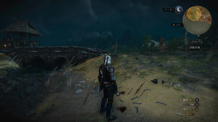 《巫师3》次世代版：新手百果园攻略，开局必备！