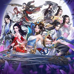 《诛仙世界》7月23日维护：法宝核心上架琥珀商店，月合欢、煞鬼王调整升级