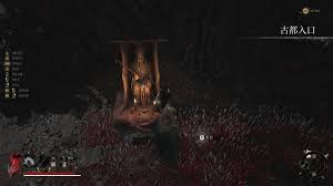 《明末渊虚之羽》掷杯茭玩法揭秘：沉浸式互动体验