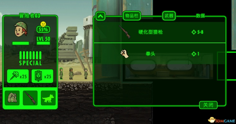 《辐射避难所》试玩体验：深度解析画面任务魅力