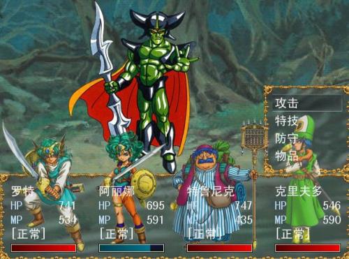 《勇者斗恶龙7》全徽章位置攻略揭秘，收集技巧与奖励一览指南