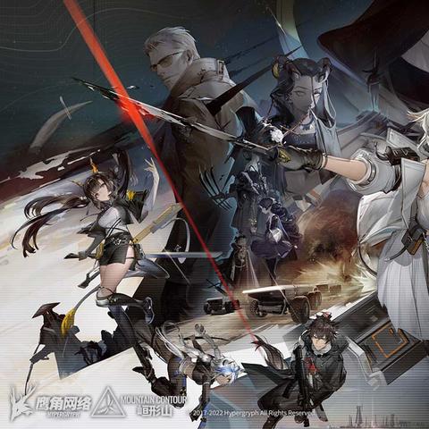 《明日方舟终末地》每日必做攻略，解锁高效游戏新境界