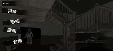 《Scotophobia》Demo深度体验：揭秘恐怖游戏幕后真相