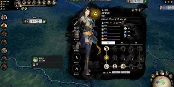 全战三国立绘争议：Reddit女社区经理罢工风云