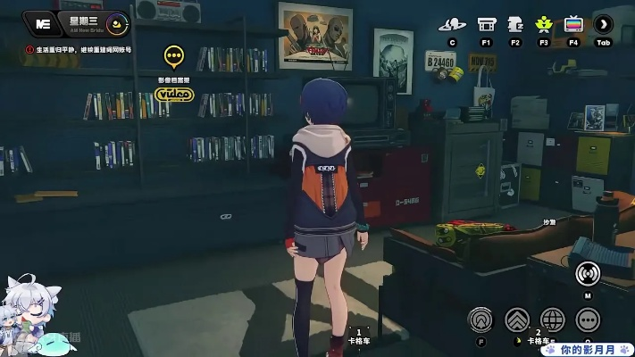 《绝区零》第二章攻略：高效全委托物资箱收集技巧揭秘