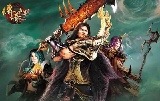 《神秘世界：传奇》ARPG重启，探寻传奇新篇章