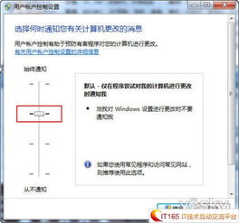 《P5T配置揭秘：轻松畅玩最低配置攻略》