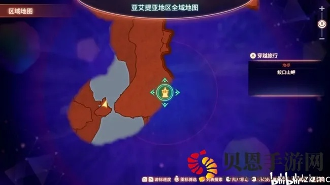 《异度之刃3》秘境全攻略：高效路线解锁秘境宝藏