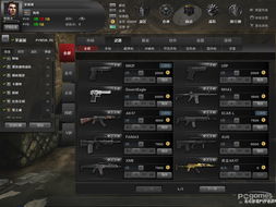 《雇佣兵2》试玩体验：360版枪战快感升级