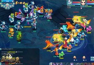 《天龙八部·归来》新服“缘起苍山”7点开，300万元宝+绑元等你瓜分！