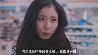 《辐射4》全妹子调情视频：凯特深情表白瞬间！