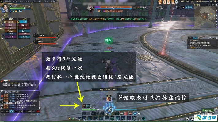 逆水寒舞阳城薛狐悲实战攻略：高效打法视频教学解析