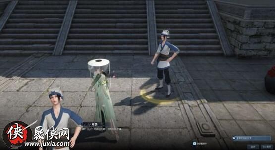 逆水寒案中案奇遇攻略：轻松解锁全新奇遇玩法