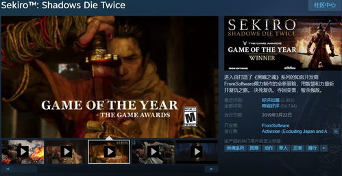 失眠组CEO揭秘加入索尼幕后,天国,拯救2Steam在线峰值创新高！