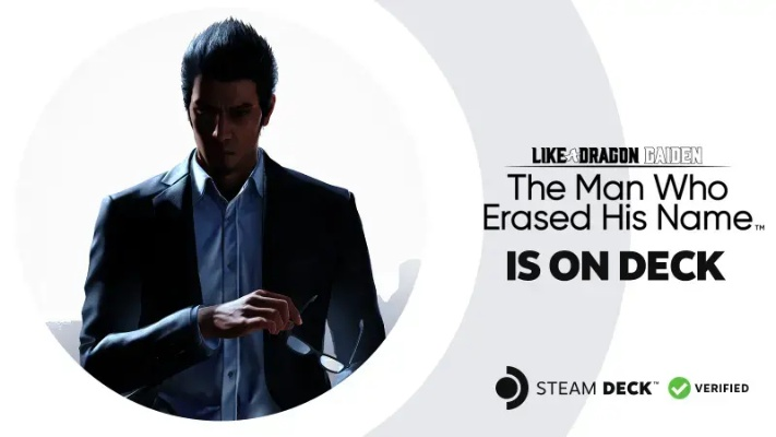 2月21日如龙8外传多平台发售,Steam Deck验证通过,冒险等你起航！