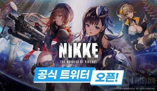 《独家揭秘！胜利女神2025公测兑换码,NIKKE国服福利大放送》