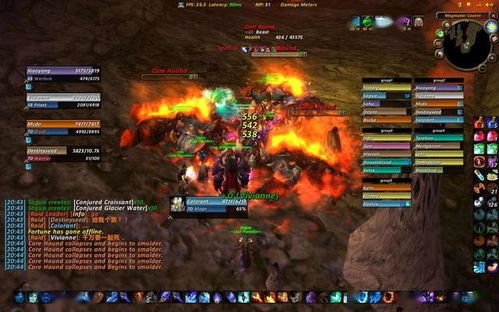 蓝色宝石惊现紫色宝石价,揭秘魔兽世界隐藏优惠！