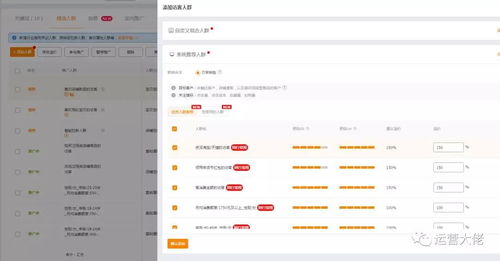 《NS2新手必看！版本账号解析+购买攻略》