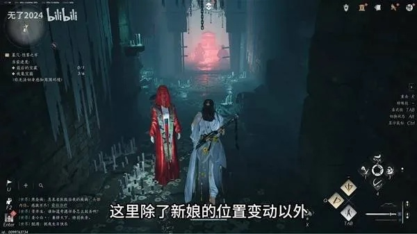 《燕云十六声》隐雾之牢宝箱速刷攻略，轻松解锁宝藏！