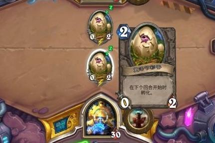 《炉石传说》砰砰博士新卡包：揭秘疯狂发明背后的秘密