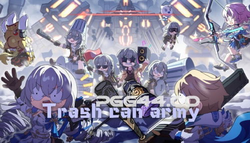 《崩坏星穹铁道》2.2剧情揭秘：史诗级冒险，谁将登顶巅峰？