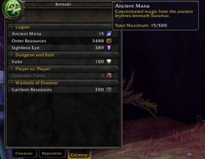 《迦南宝库解锁攻略：揭秘《下一站江湖2》宝藏之门》