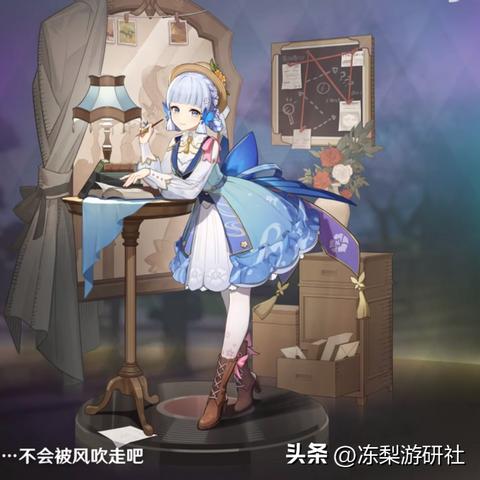 《原神》星光来信原石大放送！独家角色曲H5活动攻略揭秘