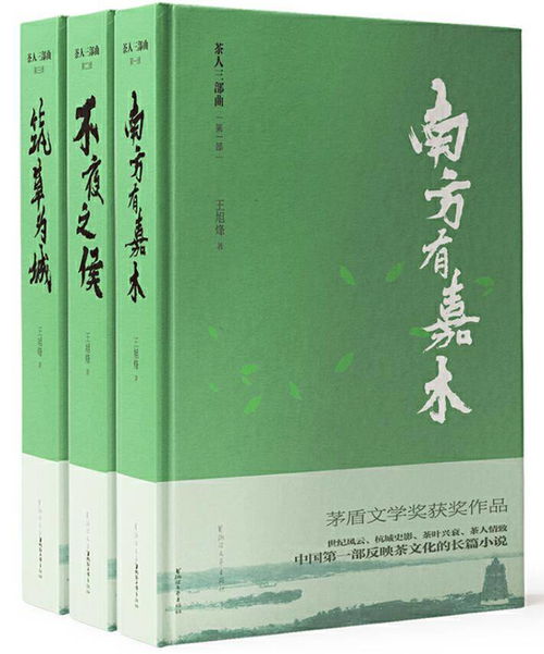 《AI赋能育碧剧情：揭秘游戏故事新篇章》