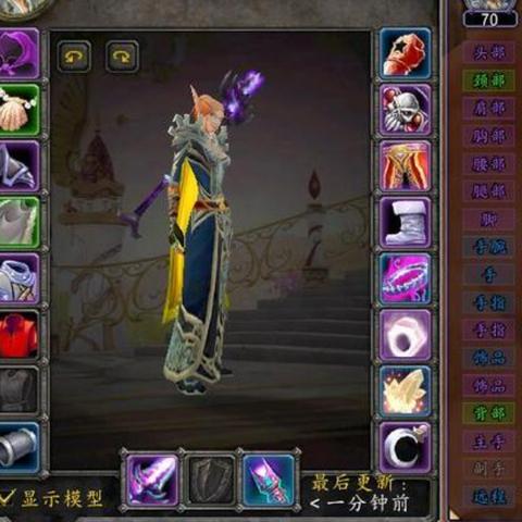 《暗黑4》冰法巅峰攻略：冰霜盘技能加点与完美词条推荐