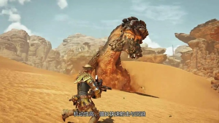 《荒野猎人轻弩炮攻略：独家调查队玩法路线揭秘》