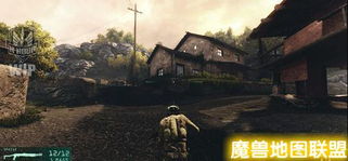 《总攻时刻》实机截图首曝！世界精英集结战力大揭秘