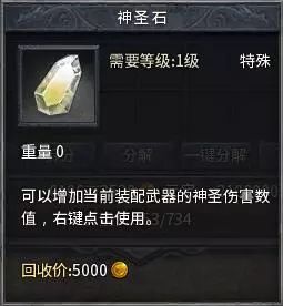 火瀑官网2026年3月最新，找不到真入口？隐藏福利+加速下载全攻略