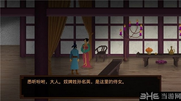 《狄仁杰之锦蔷薇》全章节攻略：揭秘游戏通关秘籍