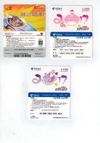 盛大一卡通2026年还能用吗？老玩家实测充值回收全链路真相