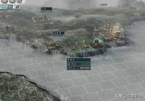 天王坪二级攻略：高效防御策略解析，揭秘全新战术价值