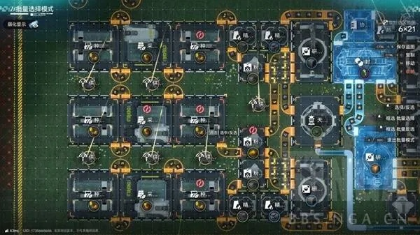 《明日方舟终末地》生态种植园高效布局指南，解锁种田新境界