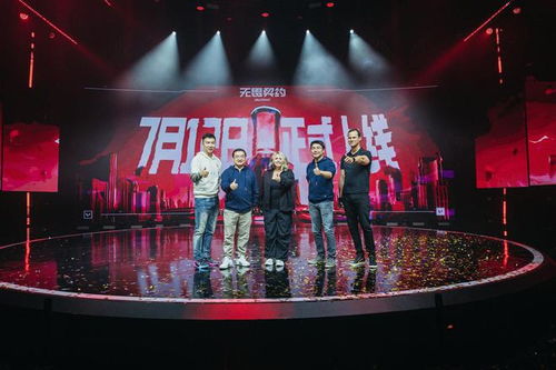 2月6日夜市独家揭秘：无畏契约皮肤必买指南！