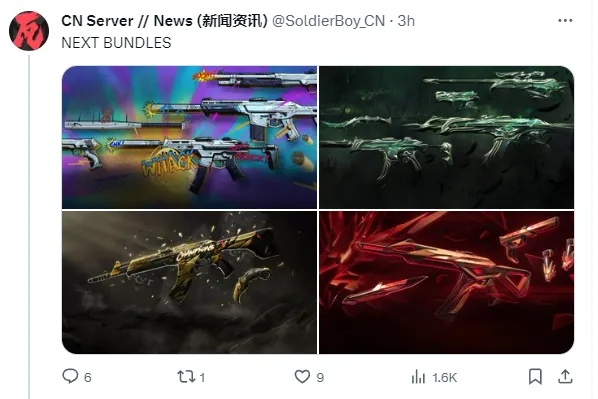 炫彩实机首曝！《无畏契约手游》耀鳞威龙套装新价值解析