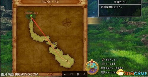 《勇者斗恶龙7》盗贼钥匙获取攻略，解锁神秘宝藏新路径