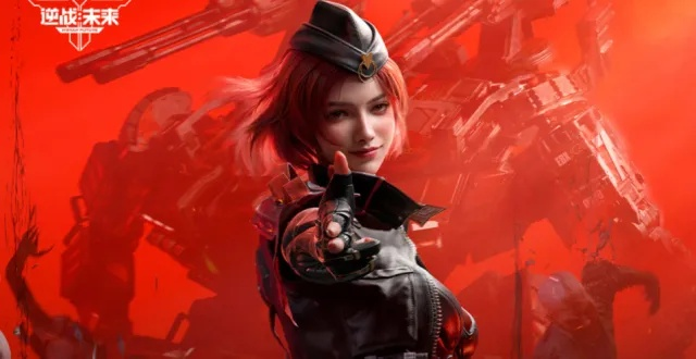 鬼吹灯联动逆战：揭秘未来战纪新篇章