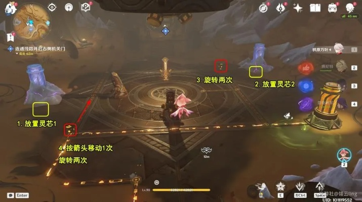 《云之国尘域长地宝箱探秘指南：解锁尘域长地宝藏新攻略》