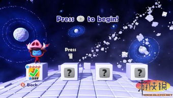 《星空》攻略：巧妙规避违禁品检测，轻松带违禁品入城