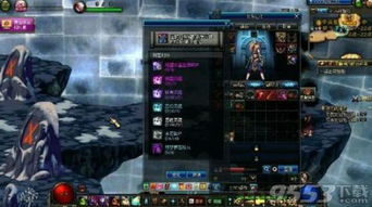 狂龙结晶碎片高效收集指南，深入探索怪物猎人荒野的稀有资源