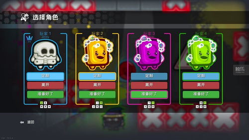 感恩节Xbox专属：7款老少咸宜的娱乐好礼推荐