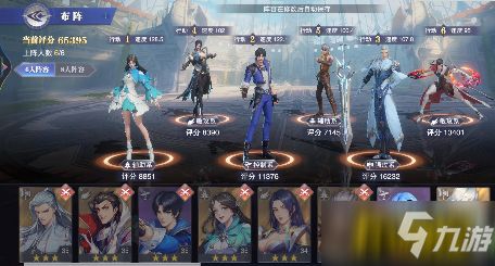 斗罗大陆猎魂世界：猛兽系魂环秘境探秘！