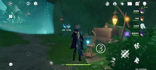 《原神》艾尔海森秘境宝藏攻略：隐藏宝箱位置揭秘！