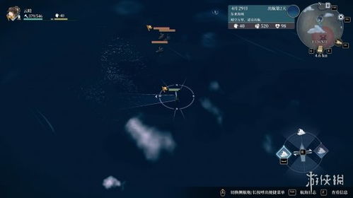 《风帆纪元》画廊CG解锁攻略，速来解锁！