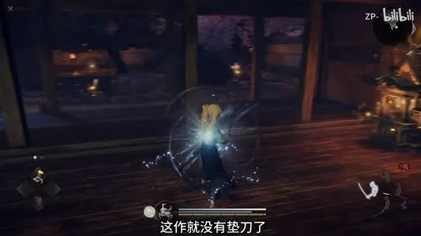 《仁王3》探秘：绝美茶器藏匿之地，解锁新玩法！